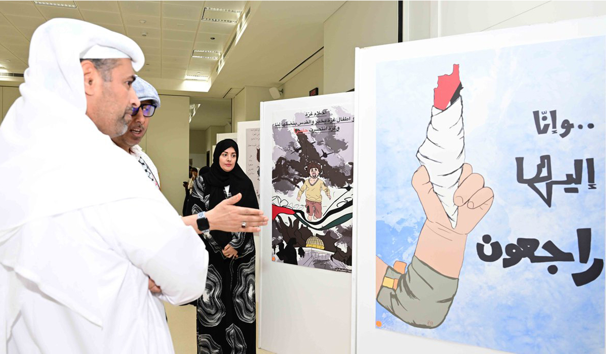 Art Exhibition